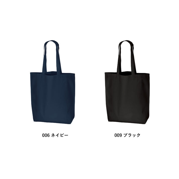カラー展開