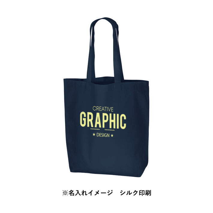 シルク印刷